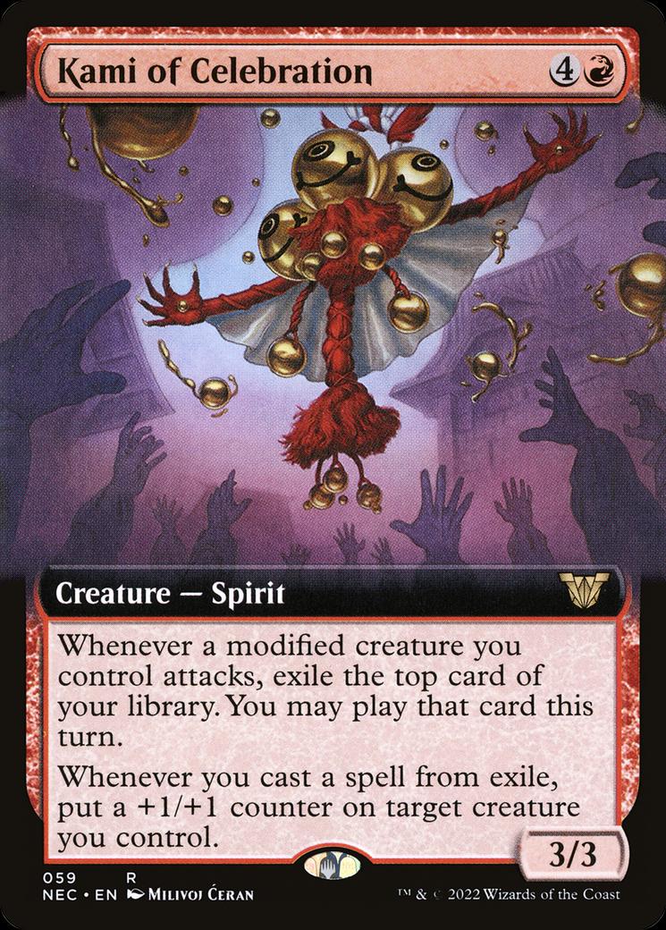 Kami Of Celebration [Extended Art]