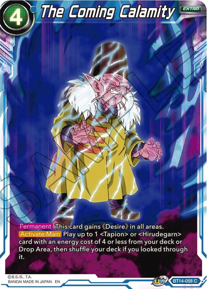 The Coming Calamity BT14-058 Dragon Ball Super Cross Spirits