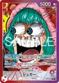 thumbnail cover art