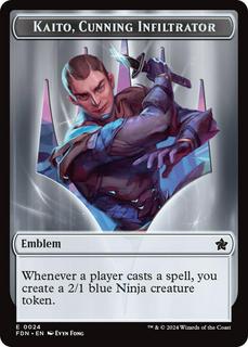 Emblem - Kaito, Cunning Infiltrator // Ninja