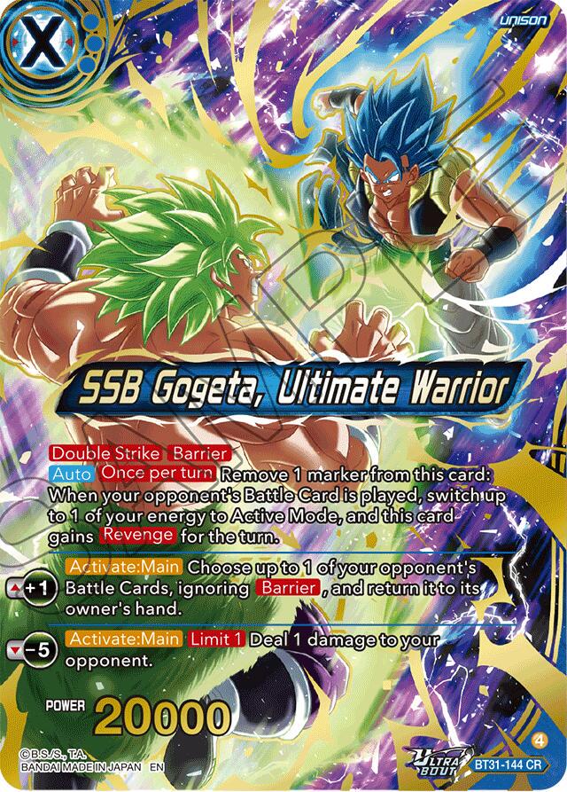 ドラゴンボール超カードゲーム TCG マスターズ BT31 英語 CR ゴジータ
