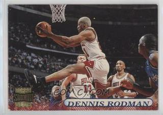 Dennis Rodman