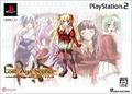 thumbnail cover art