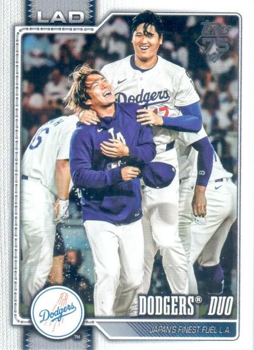 Shohei Ohtani #265 Prices | 2026 Topps Celebration | Baseball Cards