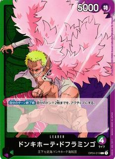 Donquixote Doflamingo OP04-019