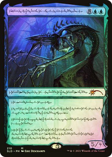 Jin-Gitaxias, Core Augur [Foil] (Magic Secret Lair Drop)