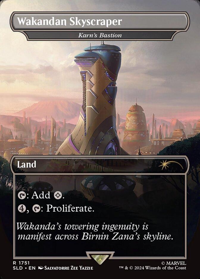 Karn's Bastion (Magic Secret Lair Drop)