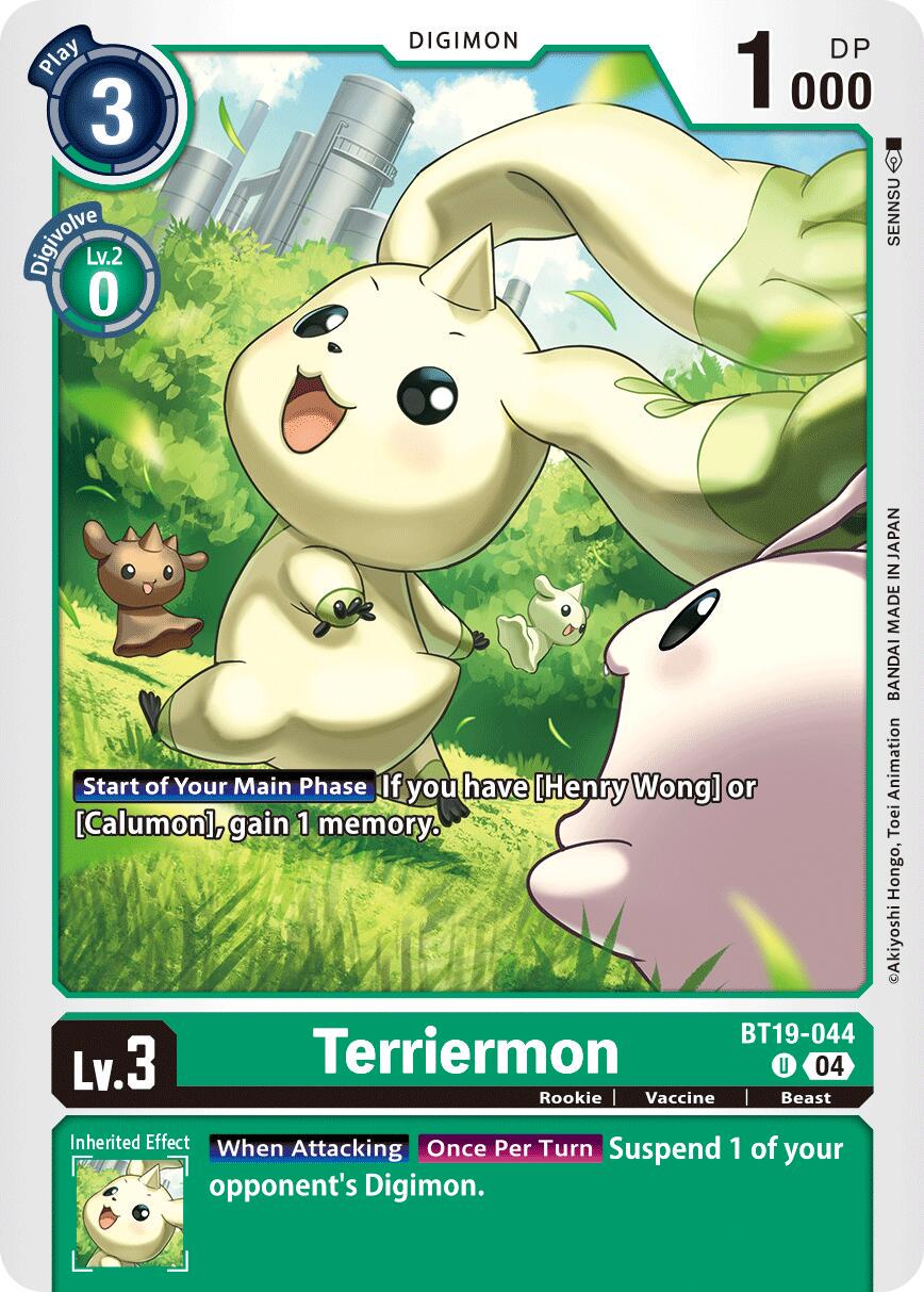Terriermon front