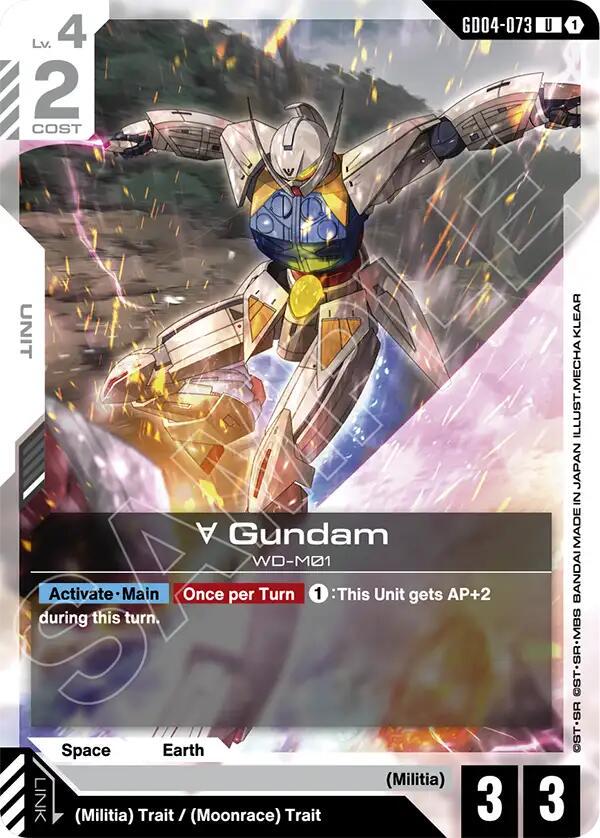 Turn A Gundam #GD04-073 Prices | Gundam Phantom Aria