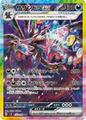 thumbnail cover art