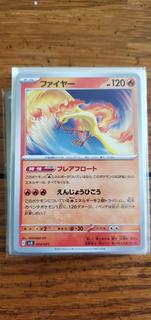 Moltres