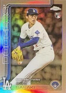 Roki Sasaki
