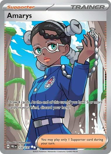 Amarys #132 Cover Art