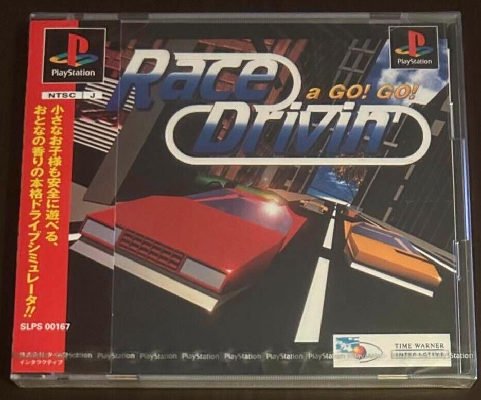 Race Drivin'