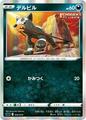 thumbnail cover art