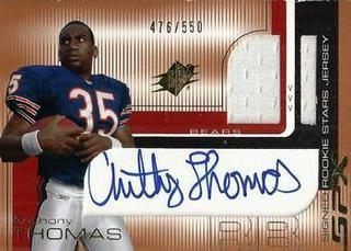 Anthony Thomas