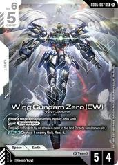 Wing Gundam Zero: EW #GD05-067 Prices | Gundam Freedom Ascension