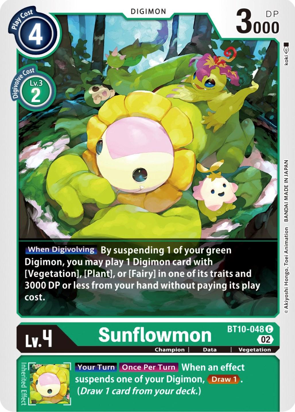 Sunflowmon front