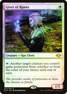 Giver of Runes