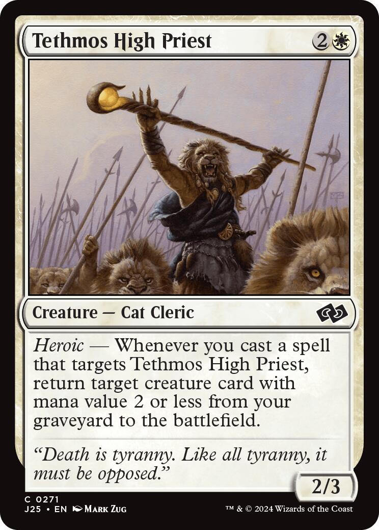 Tethmos High Priest (Magic Foundations Jumpstart)