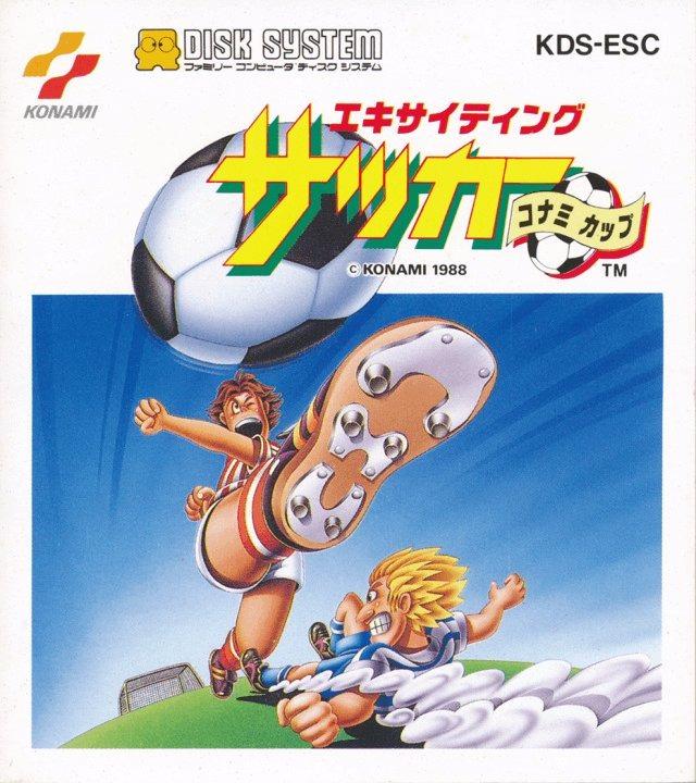 Exciting Soccer: Konami Cup Famicom Disk System
