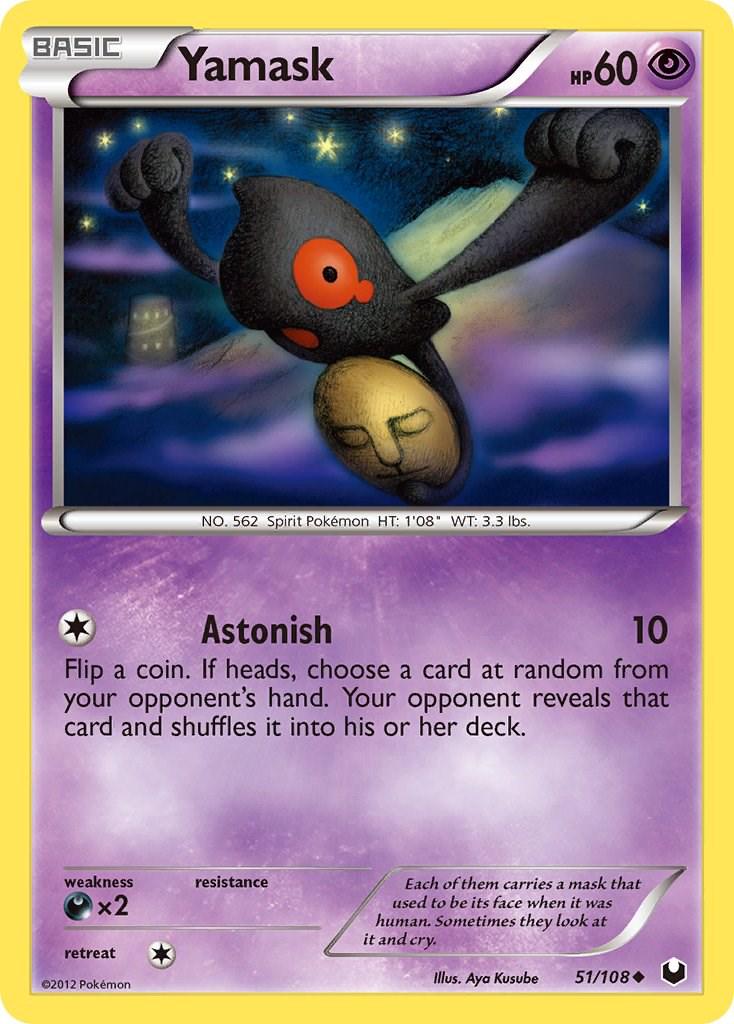 Yamask #51 Pokemon Dark Explorers