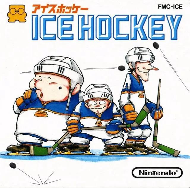 Ice Hockey Famicom Disk System