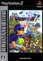 thumbnail cover art