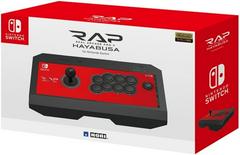 HORI Real Arcade Pro.V HAYABUSA JP Nintendo Switch Prices