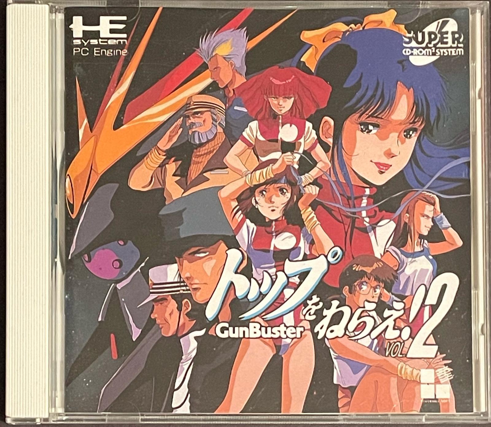 Top wo Nerae! GunBuster Vol. 2 JP PC Engine CD