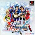 thumbnail cover art