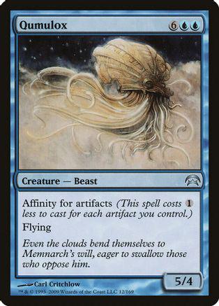 Qumulox Magic Planechase
