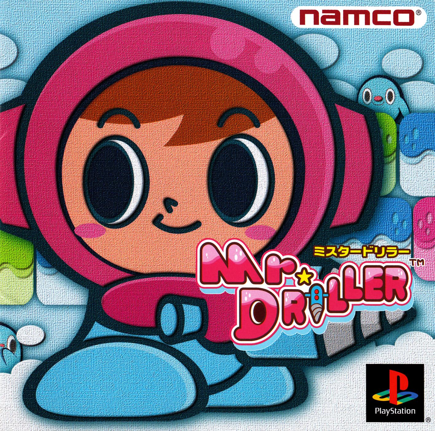 Mr. Driller JP Playstation