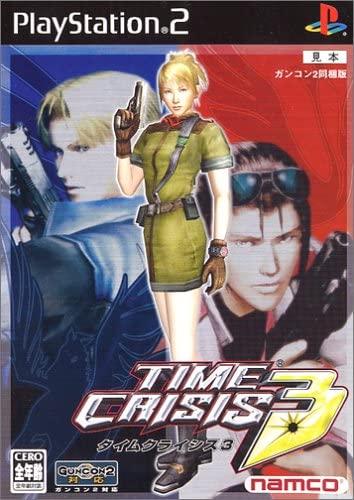 Time Crisis 3 JP Playstation 2