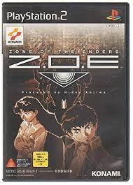Zone of the Enders JP Playstation 2