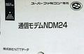 thumbnail cover art