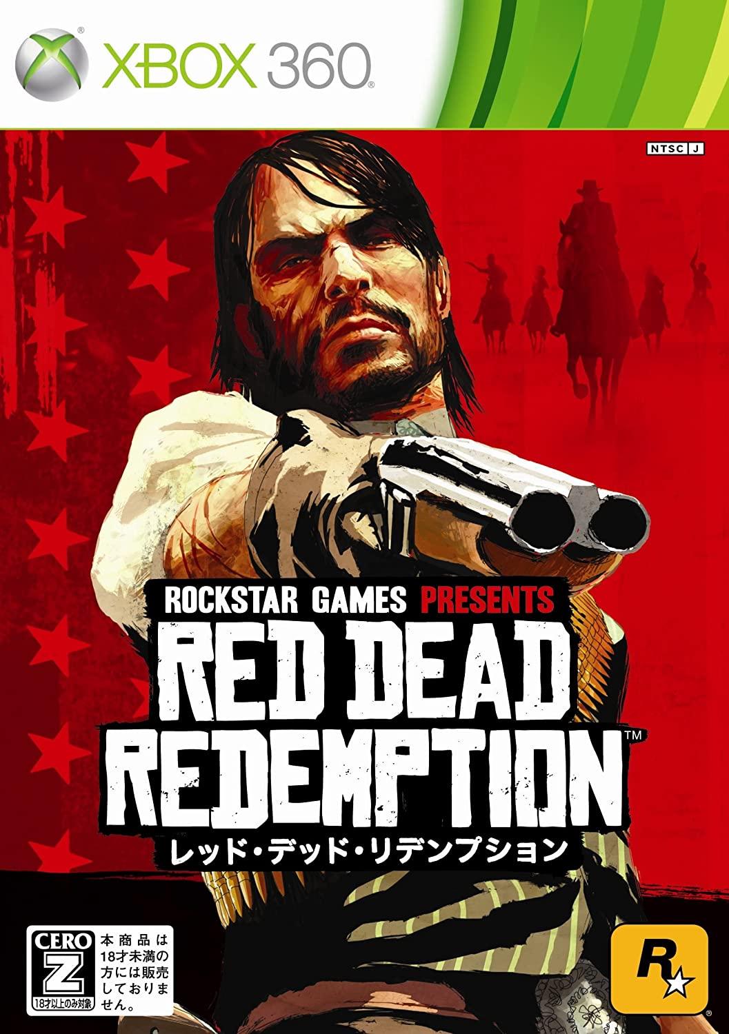 Red Dead Redemption JP Xbox 360