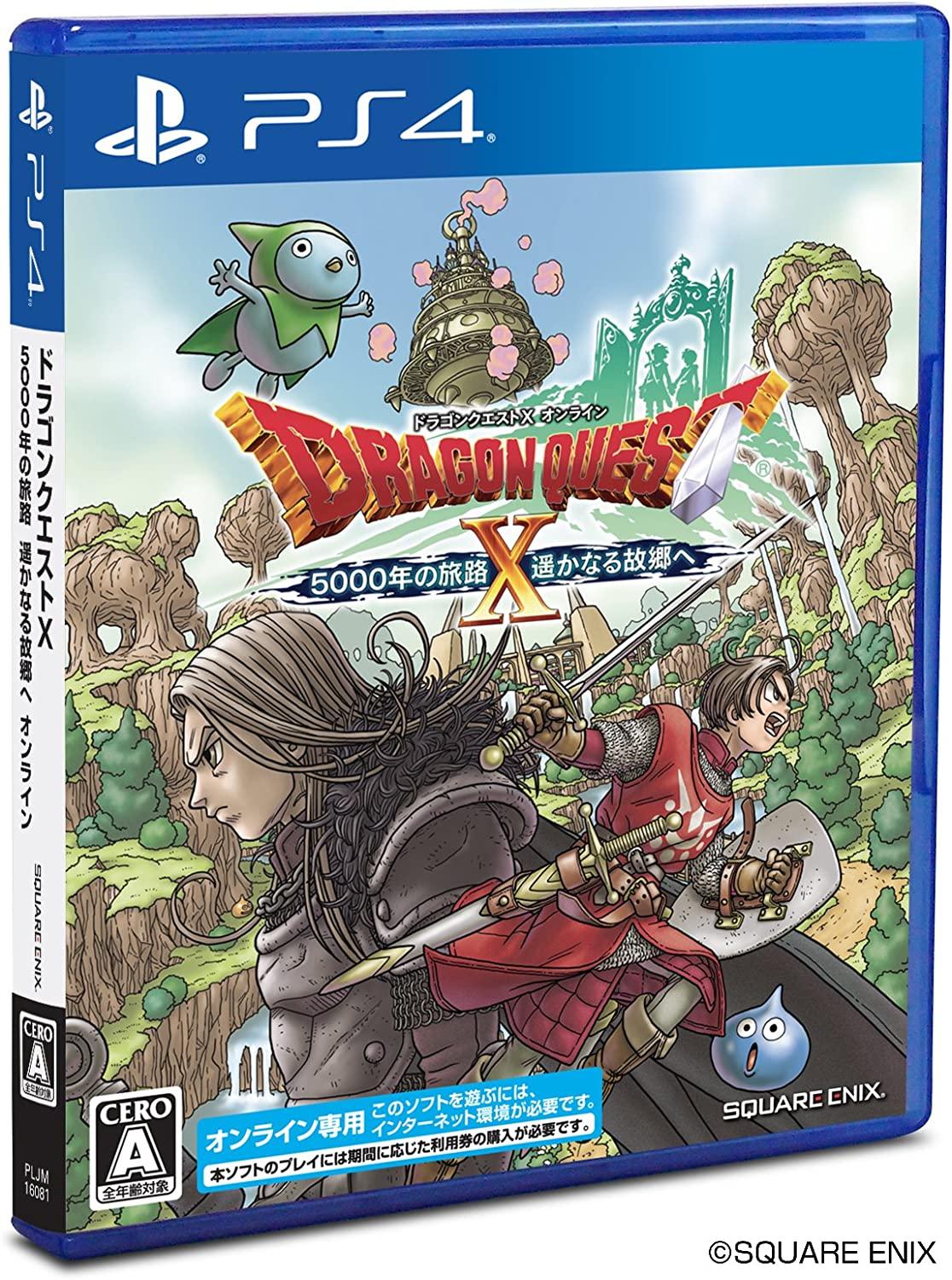 Dragon Quest X The 5000 Year Voyage to a Faraway Hometown JP Playstation 4