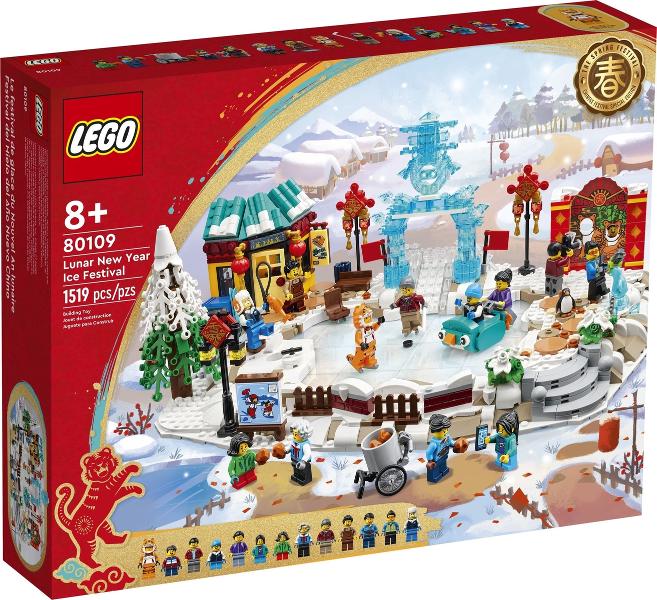 Lunar New Year Ice Festival #80109 LEGO Holiday