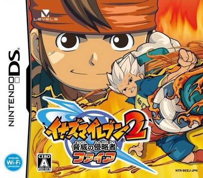 Inazuma Eleven 2: Kyoui no Shinryakusha - Fire JP Nintendo DS