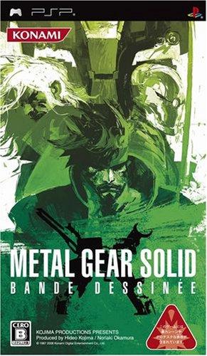 Metal Gear Solid Bande Dessinee JP PSP