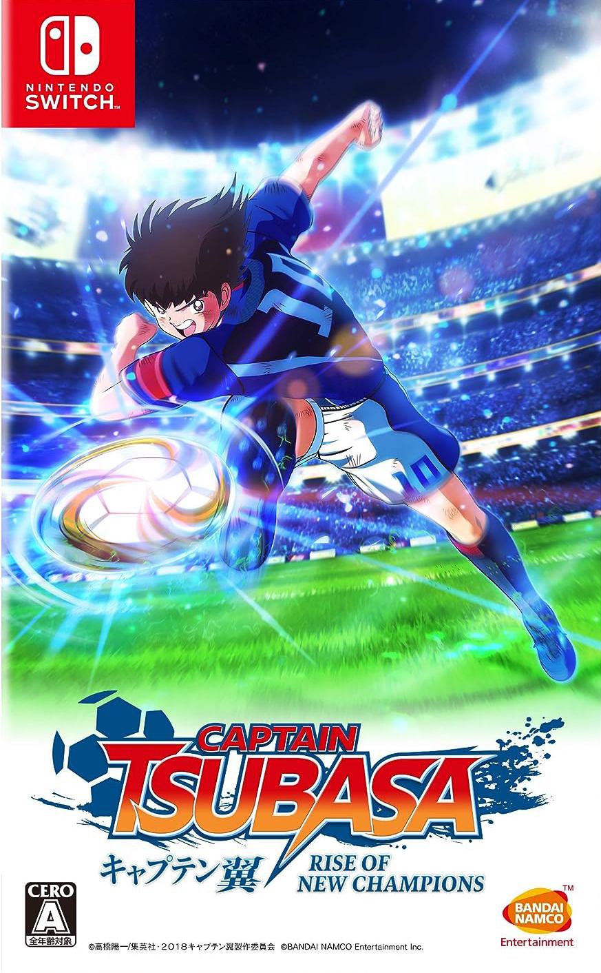 Captain Tsubasa: Rise Of New Champions JP Nintendo Switch