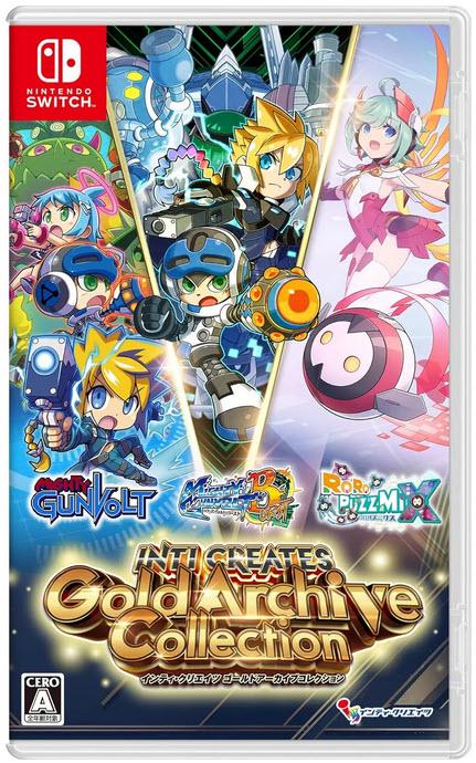 Inti Creates: Gold Archive Collection JP Nintendo Switch
