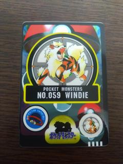 Windie