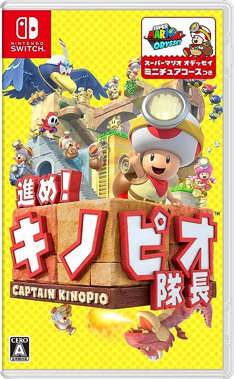 Captain Toad: Treasure Tracker JP Nintendo Switch