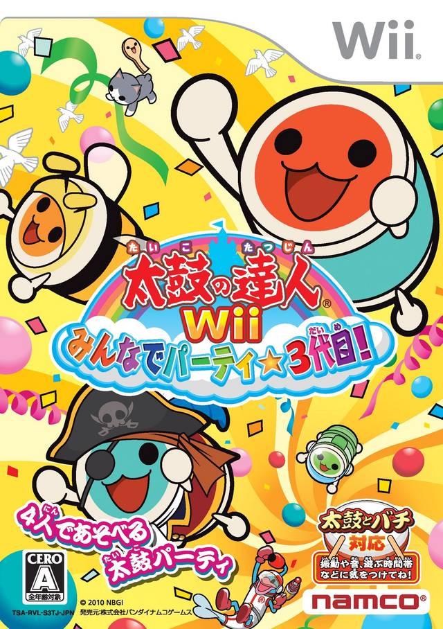 Taiko no Tatsujin Wii 3 JP Wii