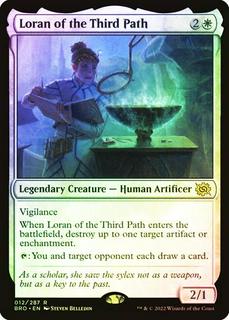 Loran of the Third Path