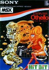 Computer Othello JP MSX Prices