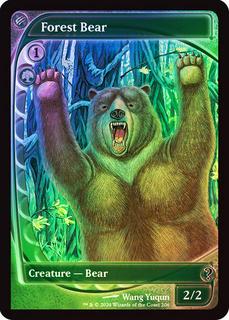 Forest Bear