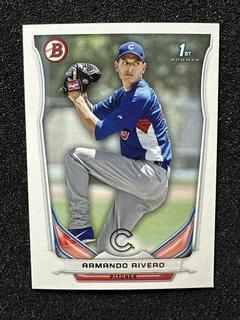 Armando Rivero